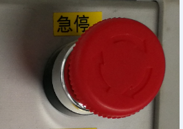 橡皮筋粘膠機