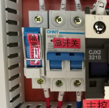 橡皮筋粘膠機