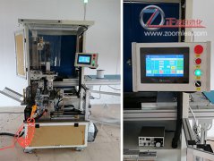 皮筋粘膠機廠家告訴您橡膠老化的外因