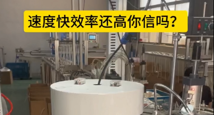 「視頻」這臺密封圈粘接機(jī)速度快效率還高，你信嗎？