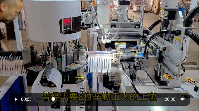 「視頻」全自動智能密封圈粘接機，降本升效，產(chǎn)量飆升