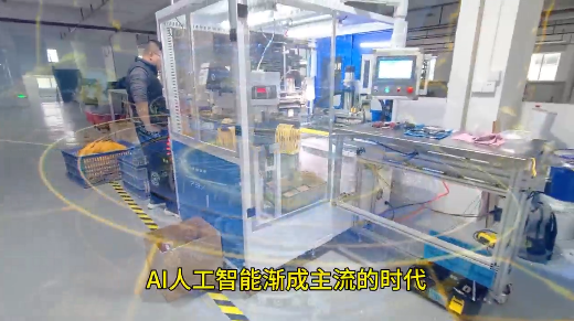 「視頻」AI賦能，全自動智能密封圈粘接機(jī)，一機(jī)在手，告別8人團(tuán)隊