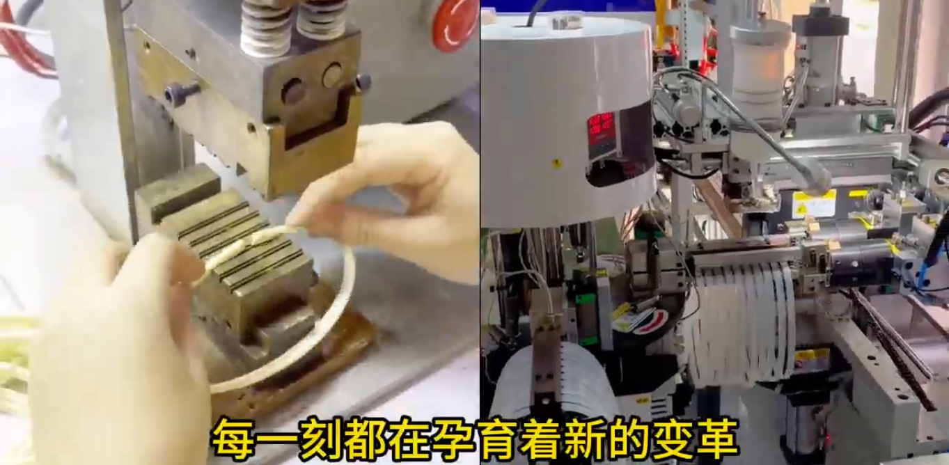 「視頻」1小時4000條，降本增效新高度！密封圈粘接機(jī)讓生產(chǎn)更高效！