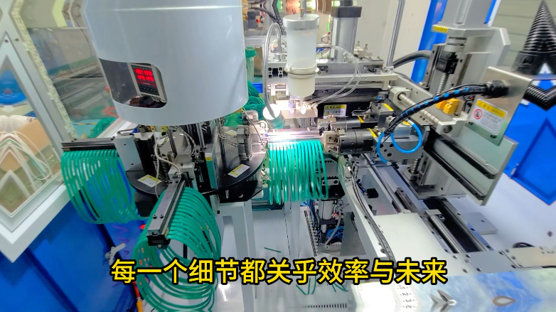 「視頻」產(chǎn)業(yè)升級(jí)新利器！密封圈粘接機(jī)，每小時(shí)4000+密封圈產(chǎn)能再創(chuàng)新高
