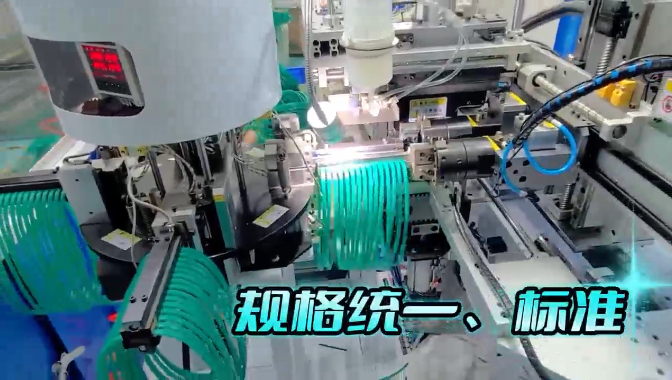 「視頻」輕松解放雙手，密封圈粘接機(jī)讓密封圈生產(chǎn)零瑕疵！
