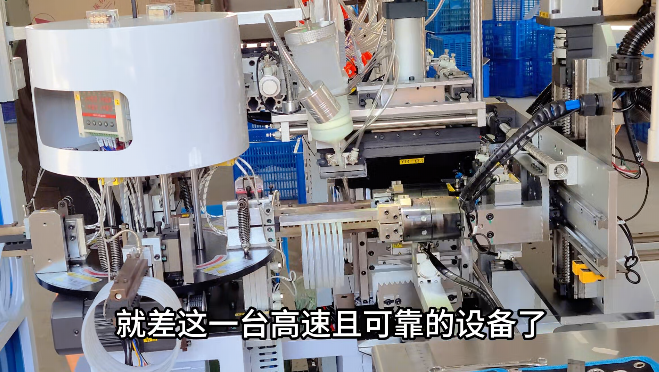 「視頻」正凌密封圈粘接機，告別繁瑣，助您高效生產(chǎn)！